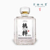 桃粹/白酒/白兰地（基地直发-顺丰包邮）| 500ml/瓶，来自云南臻和，生产者：张雄【合作生产，公平贸易】 商品缩略图5