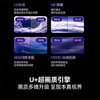 海信电视65E3Q 65英寸 144Hz高刷 U+超画质引擎  AI智能语音 Wi-Fi6  4k液晶平板  /家用电器 /大 家 电 /平板电视 商品缩略图2