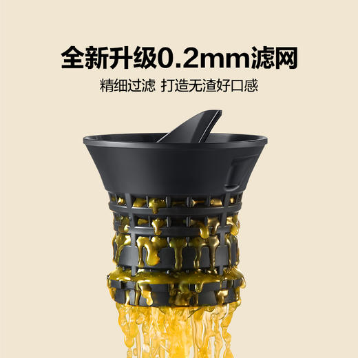【水果免切速颗榨】MOCHA摩卡大口径原汁杯MC-178 易拆易清洗 117mm大口径 纯汁率99% 1100ml容量仓  0.2mm细滤网零渣感 汁渣分离免过滤 果蔬汁/姜汁/冰激凌 商品图3