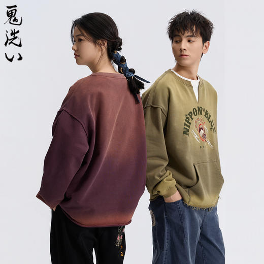 ONIARAI/鬼洗26春季棒系列闪电兔精灵洗旧V领套头卫衣男女N240161 商品图1