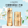 心选丨【保税仓顺丰直发】LANCOME/兰蔻菁纯三件套面霜（清爽）60ml+菁纯眼霜20ml+玫瑰精华水150ml护肤套盒 送礼袋   商品缩略图8