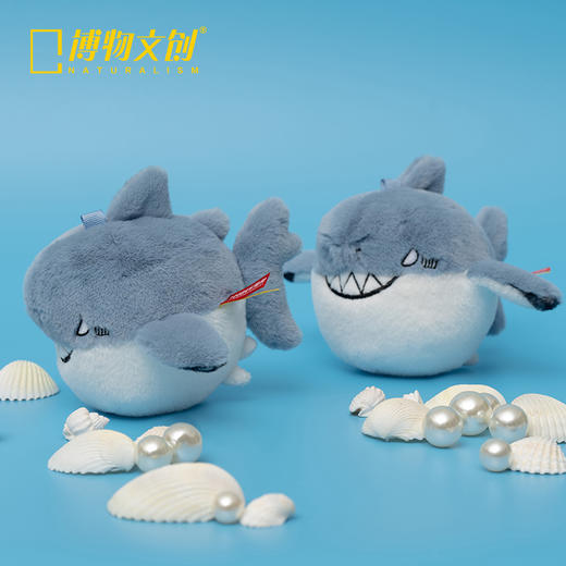 博物文创|小圆宝 大白鲨 毛绒 可爱 挂饰玩偶公仔 新年圣诞元旦礼物 商品图3