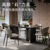 顾家家居整装 意式轻奢 餐桌餐椅PT2160T/Y 商品缩略图2