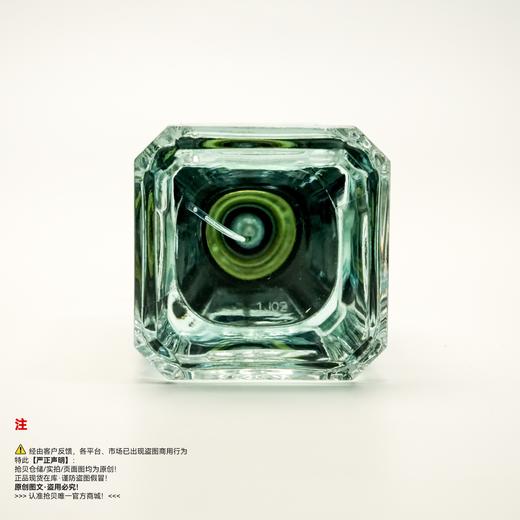 Guerlain娇兰 艺术沙龙系列冷冽青草香水 商品图3