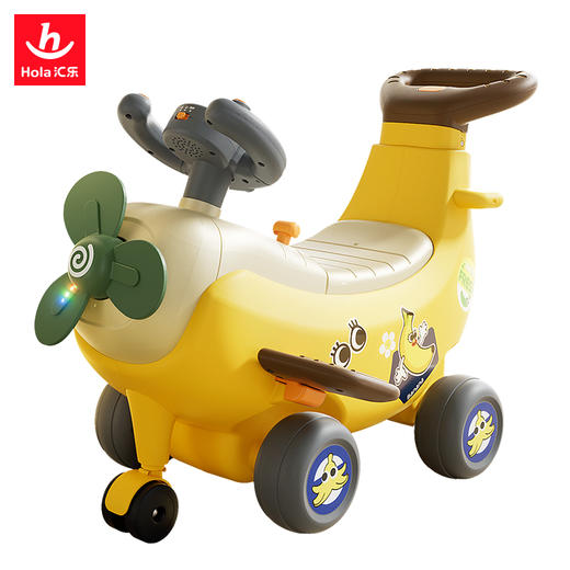 汇乐香蕉飞机四合一HC9983 商品图5