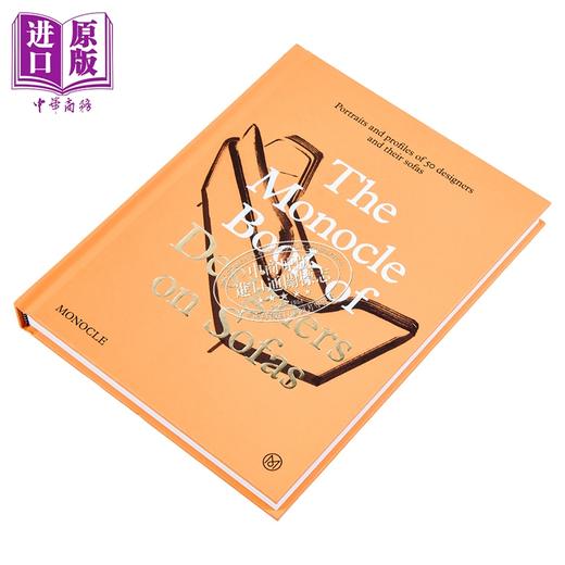 【中商原版】Designers on Sofas 进口艺术 沙发上的设计师 商品图2