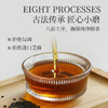 山东应禾有机黑芝麻油 小磨芝麻香油一级品质200ml/瓶 商品缩略图2