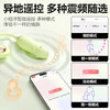 安可尼 璇悦转珠跳蛋强震按摩 商品缩略图3