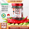 丹丹有机郫县豆瓣238克四川川菜炒菜烧菜家用调料无添加辣椒酱调料 商品缩略图0
