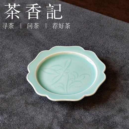 茶香记葵口手工刻绘兰花杯托杯垫青釉陶瓷家用茶具实用茶道零配 商品图0