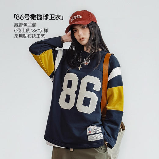 马登美式复古橄榄球宽松套头小众刺绣中长款加厚卫衣外套女士秋冬 商品图1