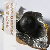 【买3赠1、实发4罐】素食星球 九蒸九晒黄精芝麻丸 200g/罐【20粒】 商品缩略图2