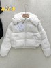 F010426泡芙羽绒服连帽短款羽绒服连帽暖乎乎外套 商品缩略图11