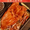 香宇猪耳朵TS(230±20g) 商品缩略图0