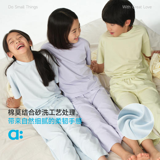 allblu幼岚植物砂洗七分裤家居套装，透气舒适，儿童家居套装 商品图1
