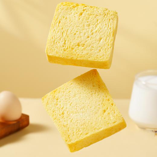 食简零无边鲜奶黄油吐司 商品图3