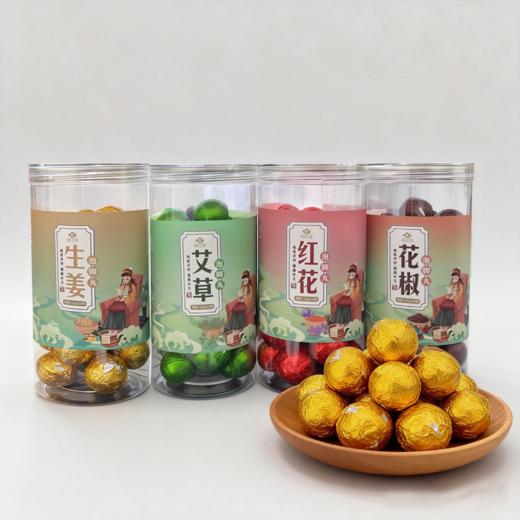 豫草堂-泡脚丸(15gx30粒装) 商品图0