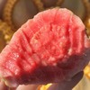 草莓红心芭乐【3.5斤】：软心、丝滑、香甜、细糯、多汁！香气重，风味浓，滑滑嫩嫩。 商品缩略图1