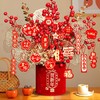 【新潮的中式造型❗️红果果褔气到】新年春节仿真花发财果摆件氛围装饰桌面红果蛇年福桶抱抱桶假花装饰。jc 商品缩略图2