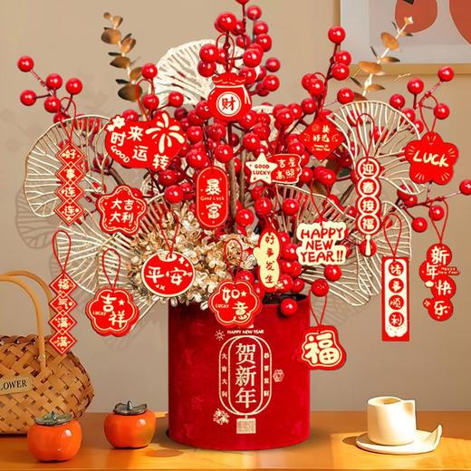 【新潮的中式造型❗️红果果褔气到】新年春节仿真花发财果摆件氛围装饰桌面红果蛇年福桶抱抱桶假花装饰。jc 商品图2