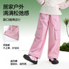 男女童全腰梭织单裤春季新款安奈儿童装EM616563 商品缩略图3