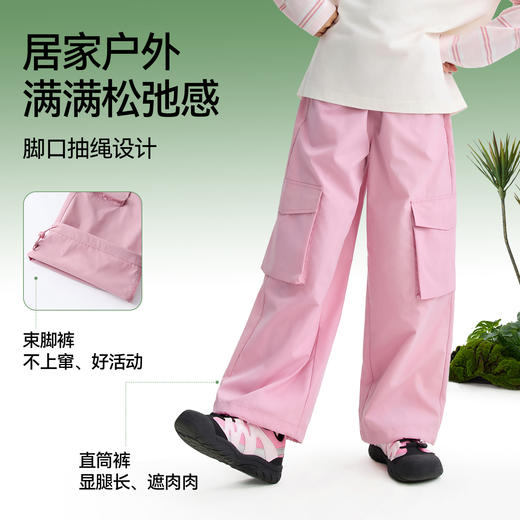 男女童全腰梭织单裤春季新款安奈儿童装EM616563 商品图3