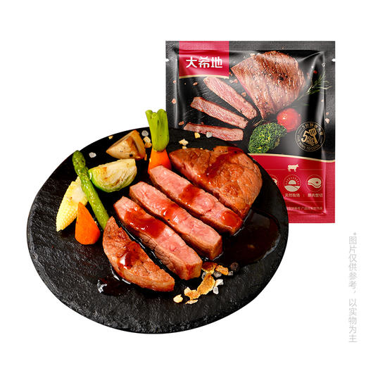 【99元任选6件】大一统整切菲力牛排130g(2片装)*1 商品图5