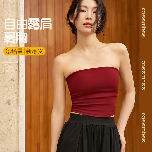 KC05708_KXD卡益抹胸 商品图0