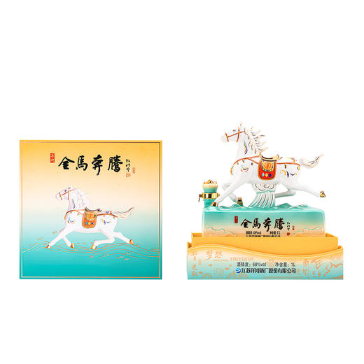 洋河 金马奔腾 马年生肖酒 68度 1L 商品图4