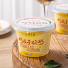 【北京紫光园奶皮子酸奶】风味发酵乳，乳酪一样的酸奶，牛奶乳制品即食礼盒 商品缩略图6