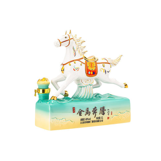 洋河 金马奔腾 马年生肖酒 68度 1L 商品图6