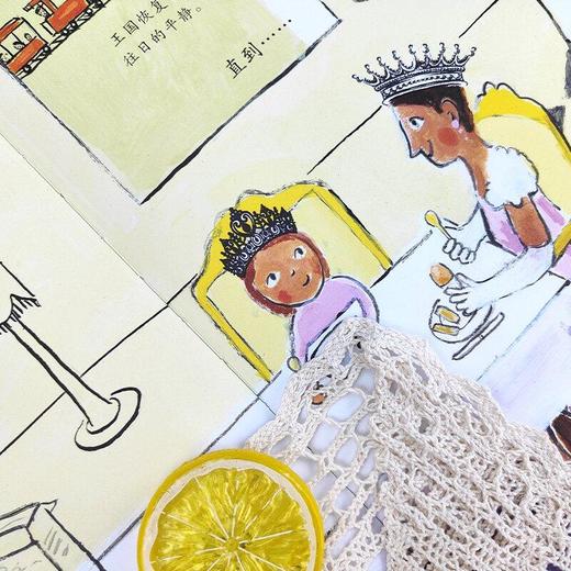 巨人宝宝大破坏 商品图3