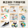 [万物皆可画！丙烯马克笔】 小学生专用 儿童水彩笔 幼儿园专用 可水洗画画笔彩色笔 商品缩略图2