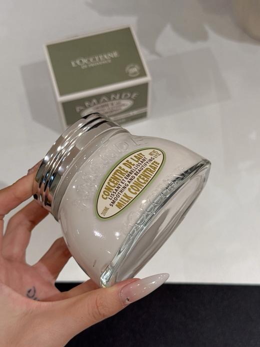 一店d 欧舒丹正单洗护套盒❗️
全网爆火🔥的甜扁桃系列！ 商品图13