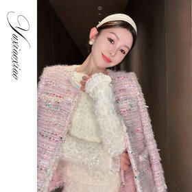 余潇潇【塞纳画廊】气质轻奢重工珠片编织小香风提花里布圆领外套