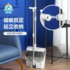 【限时秒杀】宝家洁Y26便捷磁吸加大套折叠扫把垃圾铲组合 商品缩略图0