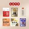 新年贺岁6包零食礼盒 786克/提  A-5664 集信堂（效期26-6） 商品缩略图2