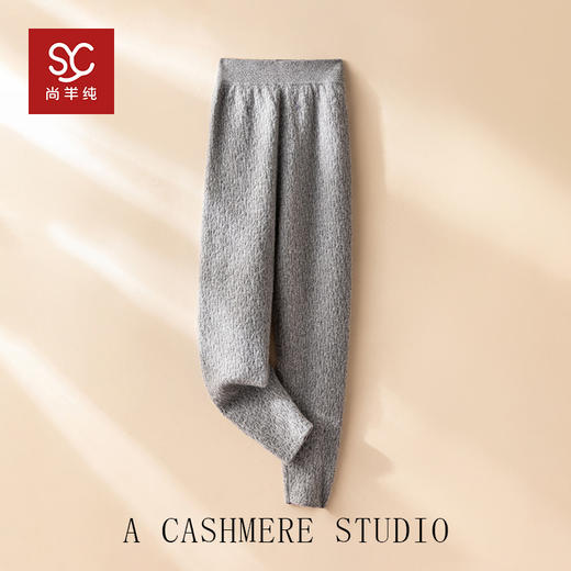 baby小羊！小山羊绒打底裤秋冬保暖针织休闲裤BABY25090 商品图3