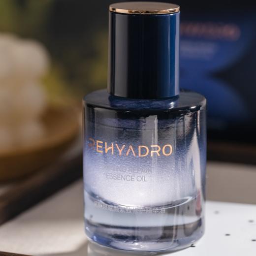 润熙泉赋颜紧致精华油|4:1水感油配比，润而不腻，清爽好吸收 商品图2