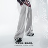 马登浅灰色阔腿直筒休闲长卫裤松紧腰抽绳束脚垂坠感糯米裤子女春 商品缩略图2