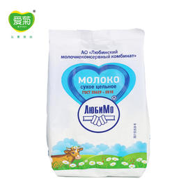 柳宾斯基牌全脂乳粉500g