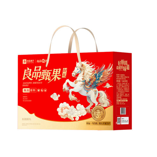 良品甄果好礼1845g 商品图3