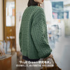 马登复古绿色亨利圆领宽松套头加厚针织衫绞花毛衣外套穿女士秋冬 商品缩略图3