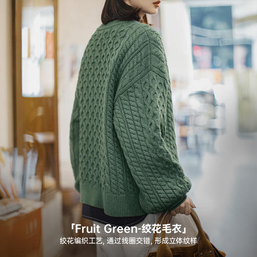 马登复古绿色亨利圆领宽松套头加厚针织衫绞花毛衣外套穿女士秋冬 商品图3