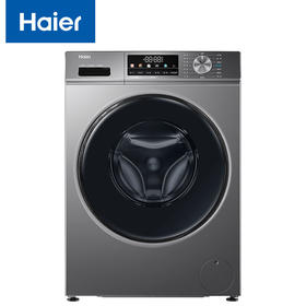 海尔（Haier）初色全自动滚筒洗衣机10KG 超薄 冲浪洗 一级能效 EG100MATE29S