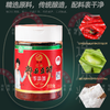 丹丹红油郫县豆瓣0添加366g/520g正宗四川特产香辣椒酱炒菜专用调味料 商品缩略图1