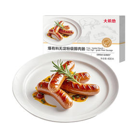 大希地爆有料无淀粉级醇肉肠400g（盒装）*4