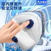 宝家洁 防夹手双面擦窗器XC07 自带清洁剂刮擦一体强效玻璃清洁神器 商品缩略图4