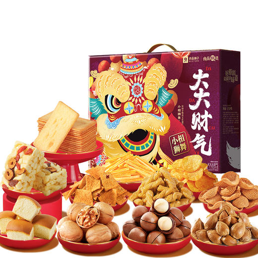 良品大大大财气1753g 商品图1