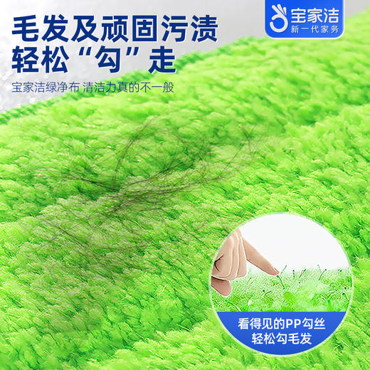 宝家洁XP02铝板加大面板喷雾拖360度无死角清洁地面平板拖把 商品图2